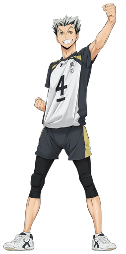 Kotaru Bokuto